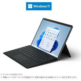 Microsoft 8PQ-00026 ノートパソコン Surface Pro 8 i5／8／256 グラファイト 8PQ00026