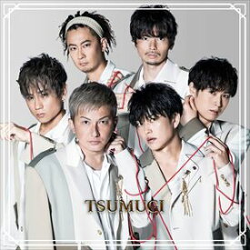 【CD】DA PUMP ／ 紡 -TSUMUGI- Type D(通常盤)(DVD付)