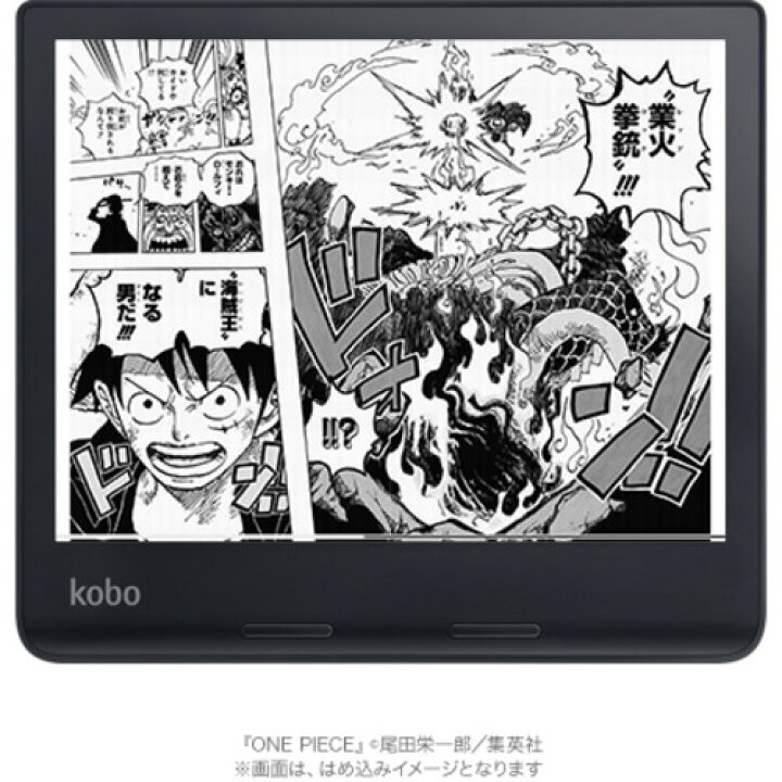楽天市場】楽天 N778-KJ-BK-S-EP Kobo Sage 32GB ブラック : ヤマダ 