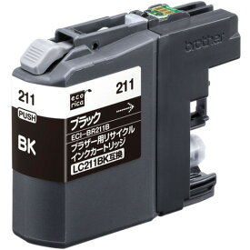 【推奨品】エレコム ECI-BR211B-2P エコリカインク BROTHER LC211BK-2PK BK2個パック ブラック