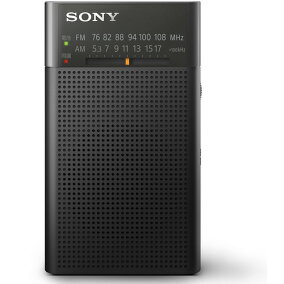 楽天市場 ラジオ メーカー ソニー 人気ランキング1位 売れ筋商品