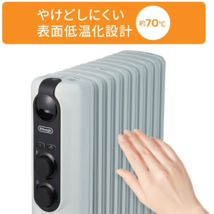 楽天市場】デロンギ RHJ35M1015-BK オイルヒーター アミカルド 1500W  