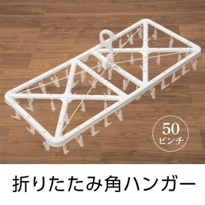 S[f|[g GP܂肽݊pnK[50s` 1