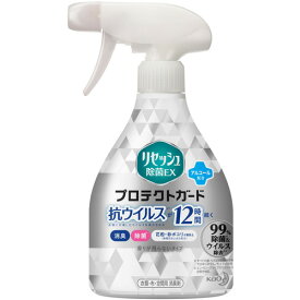 花王 リセッシュ除菌EX プロテクトガード 本体 350 ml