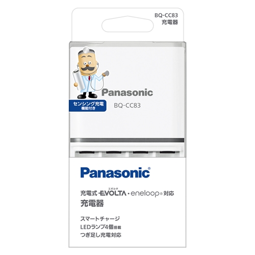 受注生産品 Panasonic BQ-CC83 価格交渉OK送料無料 単3形単4形ニッケル水素電池専用ベーシック充電器