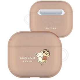 グルマンディーズ BCYS-30A クレヨンしんちゃん AirPods(第3世代)対応 ソフトケース しんちゃん&シロ