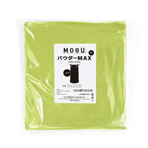 MOGU O pE_[}bNX pւJo[ O[ 300mm×c300mm×s60mm