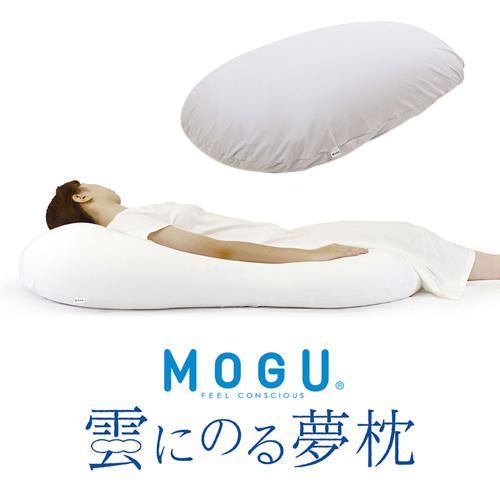 モグ 雲にのる夢枕(本体・カバーセット) (枕) 価格比較 - 価格.com