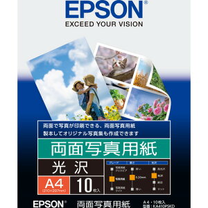 EPSON KA410PSKD A4J[CNWFbg@