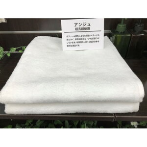 쑺^I AWoX^I AW 70×130cm OW