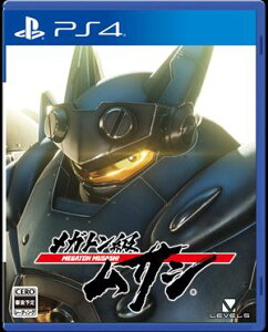 KgTV PS4@PLJM-16914