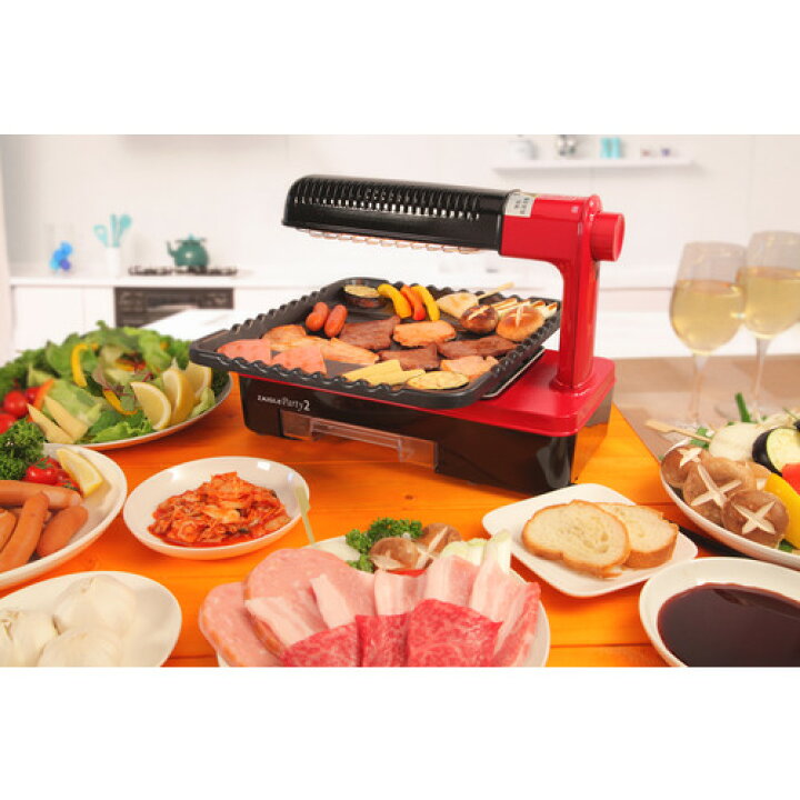 楽天市場】ザイグル ZGKJS1333 ザイグルパーティー2 : ヤマダ電機 楽天  