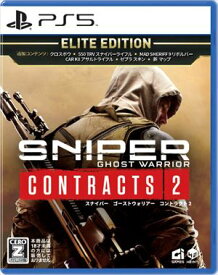 Sniper Ghost Warrior Contracts 2 Elite Edition PS5　ELJM-30060