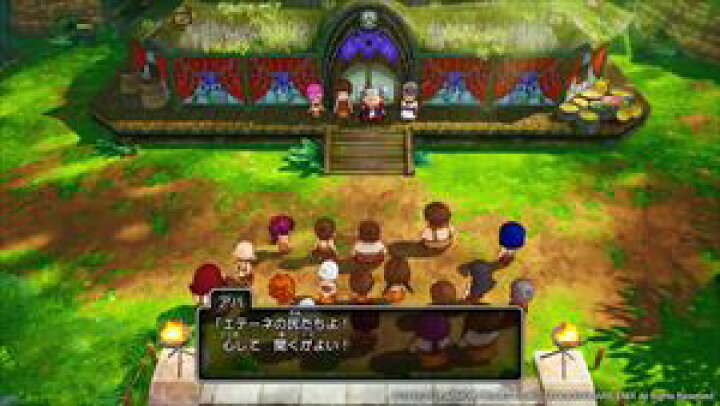 楽天市場】〔通常版〕 ドラゴンクエストX 目覚めし五つの種族 オフライン PLJM-16962【PS4ソフト】 : ヤマダ電機 楽天市場店 楽天市場】〔通常版〕 ドラゴンクエストX 目覚めし五つの種族 オフライン PLJM-16962【PS4ソフト】 : ヤマダ電機 楽天市場店