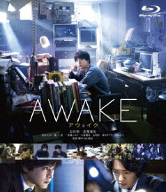 【BLU-R】AWAKE