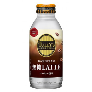 ɓ ^[YR[q[ oX^Ye 370ml×24