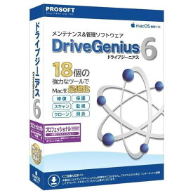 プロソフトエンジニアリング Drive Genius 6 プロフェッショナル DGJ-603