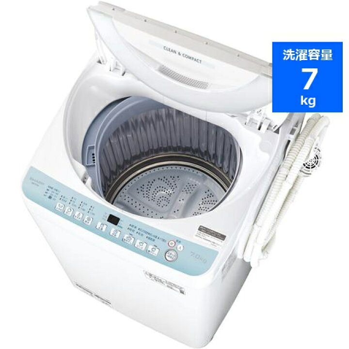 正規逆輸入品】 シルバー系 洗濯8kg 推奨品 インバーター洗濯機 シャープ ステンレス穴