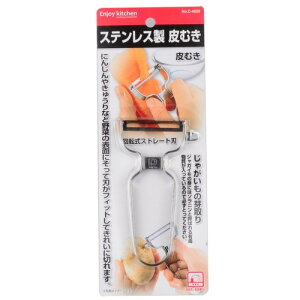 p[ C-4659 ENJOY KITCHEN XeXނ