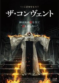【DVD】ザ・コンヴェント