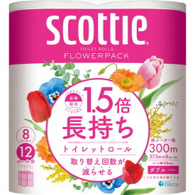 日本製紙クレシア スコッティ フラワーパックコンパクト 1.5倍巻き 8ロール ダブル