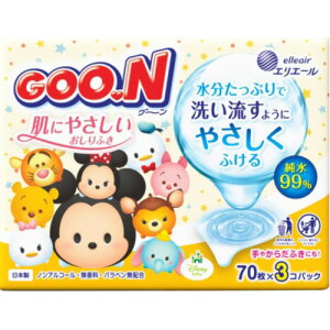 剤 O[ ɂ₳ӂ 70 3P