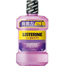 LISTERINE（リステリン）薬用リステリン トータルケアプラス 1000ml