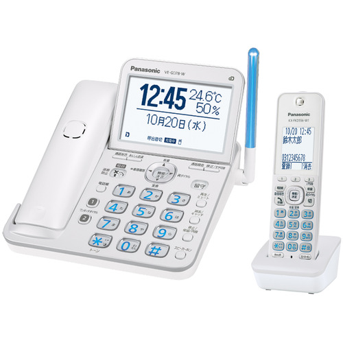 パナソニック VE-GD78DL-W コードレス電話機(子機1台付き) パールホワイト VEGD78DL-W