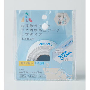 A[ YB-003 Jrh~e[v L^Cv 1 