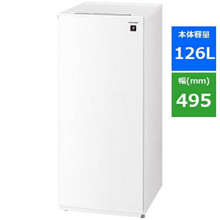 楽天市場】シャープ FJ-HF13H 冷凍庫 (126L・どっちもドア) W スノー 