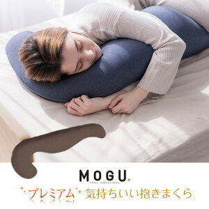 MOGU O v~AC܂ {(Jo[t) WBR BR