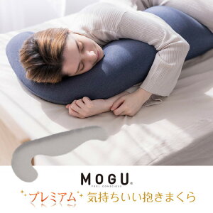 MOGU O v~AC܂ {(Jo[t) SGY GY