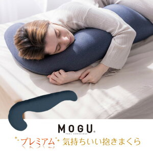 MOGU O v~AC܂ {(Jo[t) DBL DKBL