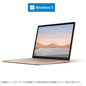 Microsoft 5BT-00091 ノートパソコン Surface Laptop 4 13.5インチ Windows11 第11世代 Intel Core i5-1135G7 ／8GB／512GB サンドストーン