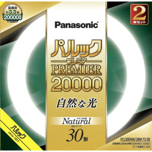 pi\jbN FCL30ENW28MCF32K ۊ pbN20000 F