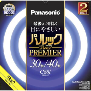パナソニック FCL3040ECWHCF32K 丸管 パルックプレミア 昼光色