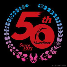 【CD】仮面ライダー 50th Anniversary SONG BEST BOX(初回生産限定盤)