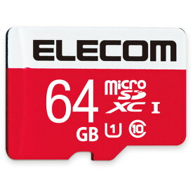 【推奨品】エレコム GM-MFMS064G microSDXCカード UHS-I U1 Class10 64G GMMFMS064G