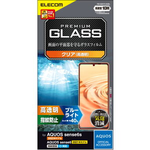 GR PM-S221FLGGBL AQUOS sense6s(SHG07) AQUOS sense6 KXtB  u[CgJbg PMS221FLGGBL