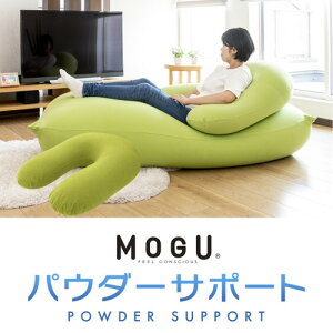 MOGU ���O �p�E�_�[�T�|�[�g �C���i�[�E�J�o�[�Z�b�g GN �O���[�� ��700mm×�c900mm×���s200mm