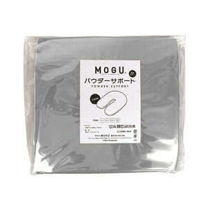 MOGU ���O �p�E�_�[�T�|�[�g ��p�փJ�o�[ SGY �V���o�[�O���[ ��300mm×�c280mm×���s30mm