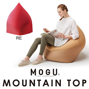 MOGU ���O �}�E���e���g�b�v �{�́E�J�o�[�Z�b�g RE ���b�h ��800mm×�c900mm×���s750mm