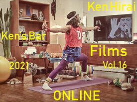 【BLU-R】平井堅 ／ Ken Hirai Films Vol.16 Ken's Bar 2021-ONLINE-(通常盤)