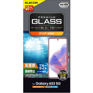 GR PM-G224FLGGBL Galaxy A53 5G(SC-53C^SCG15)^KXtB^^u[CgJbg PMG224FLGGBL