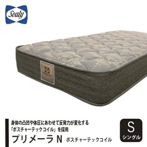 [�V���O��] Sealy �V�[���[ �}�b�g���X�u�v�����[��N�v �|�X�`��?�e�b�N�R�C�� �R�ۖh�L �|���W�����H�j�b�g �z���C�g PRMENS97M