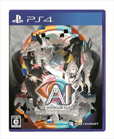 AI: ソムニウムファイル ニルヴァーナ イニシアチブ　PS4　PLJS-36191