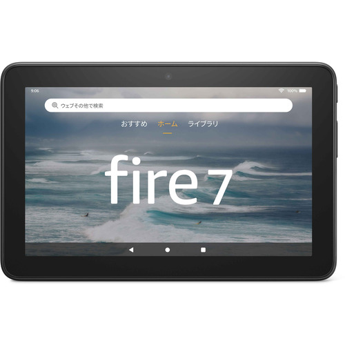 amazon fire タブレットの人気商品・通販・価格比較 - 価格.com