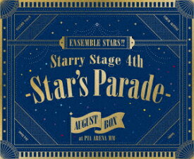 【BLU-R】あんさんぶるスターズ!! Starry Stage 4th -Star's Parade- August BOX盤
