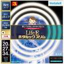 HotaluX FHC114EDLESHG2 丸形スリム管蛍光ランプ ライフEホタルックスリム 20形+27形+34形 昼光色