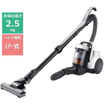 楽天市場】日立 cv-sv90hの通販